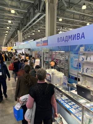 Дентал-Салон 2024: фоторепортаж со стенда ВЛАДМИВЫ.